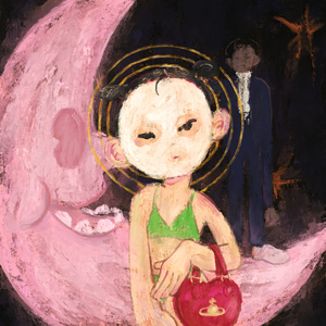 三级片在线大全
