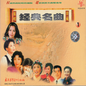 三级片在线大全
