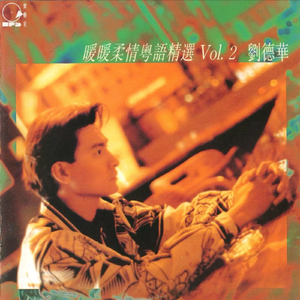 三级片在线大全
