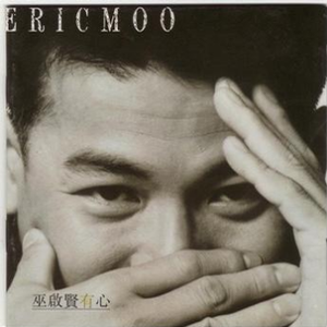 三级片在线大全
