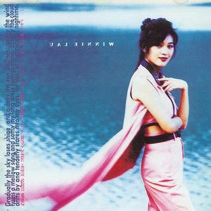 三级片在线大全
