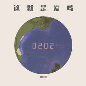 三级片在线大全
