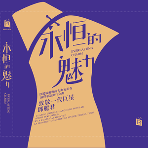 三级片在线大全
